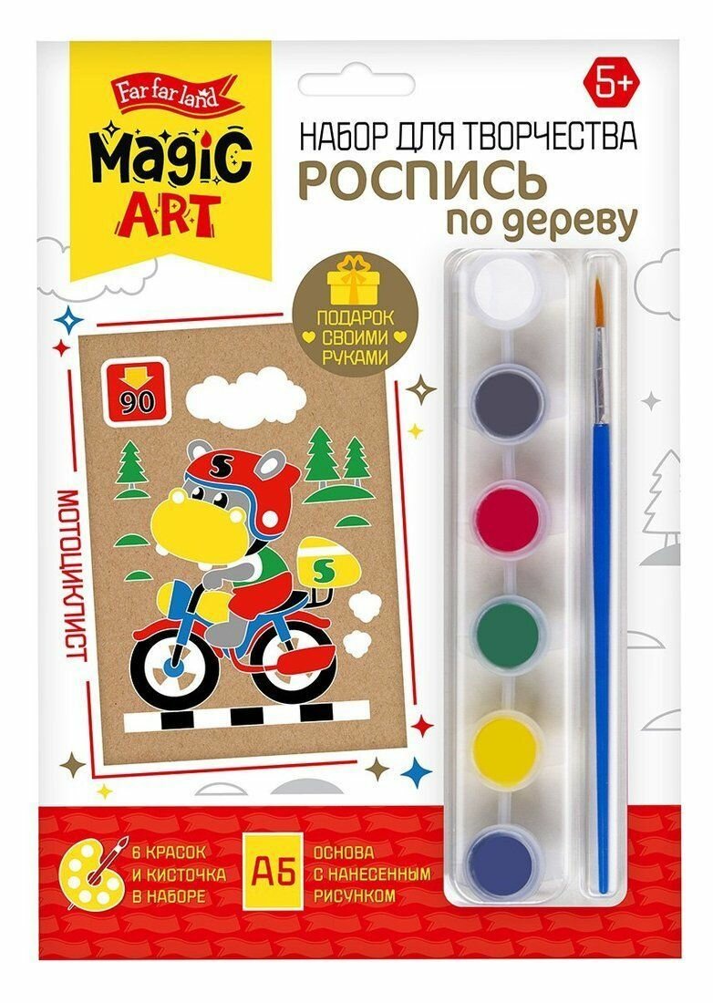 Роспись по дереву Мотоциклист досочка А5