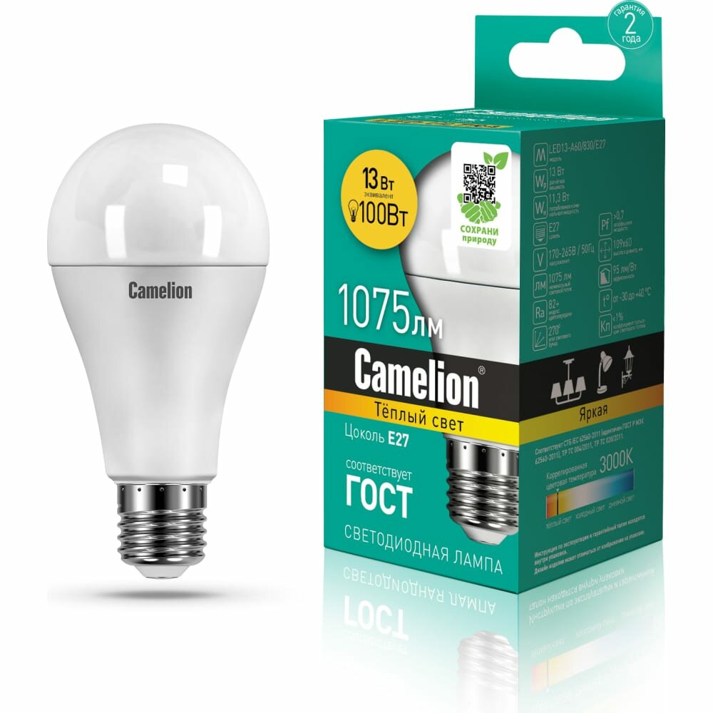 Camelion LED13-A60/830/E27 Эл. лампа светодиодная 13Вт 220В 12045