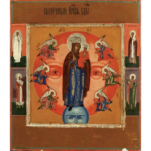 Икона Богородицы Солнечная деревянная икона ручной работы на левкасе 33 см