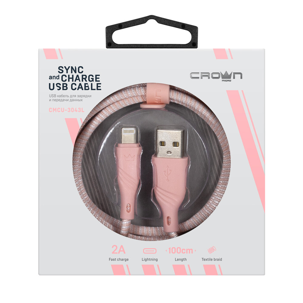 Кабель для зарядки iPhone, iPad, AirPods, iPod, USB - Lightning 1м. CMCU-3043L pink