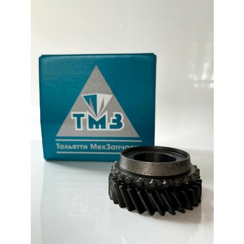 Шестерня 4-я jh3 /34 зубов