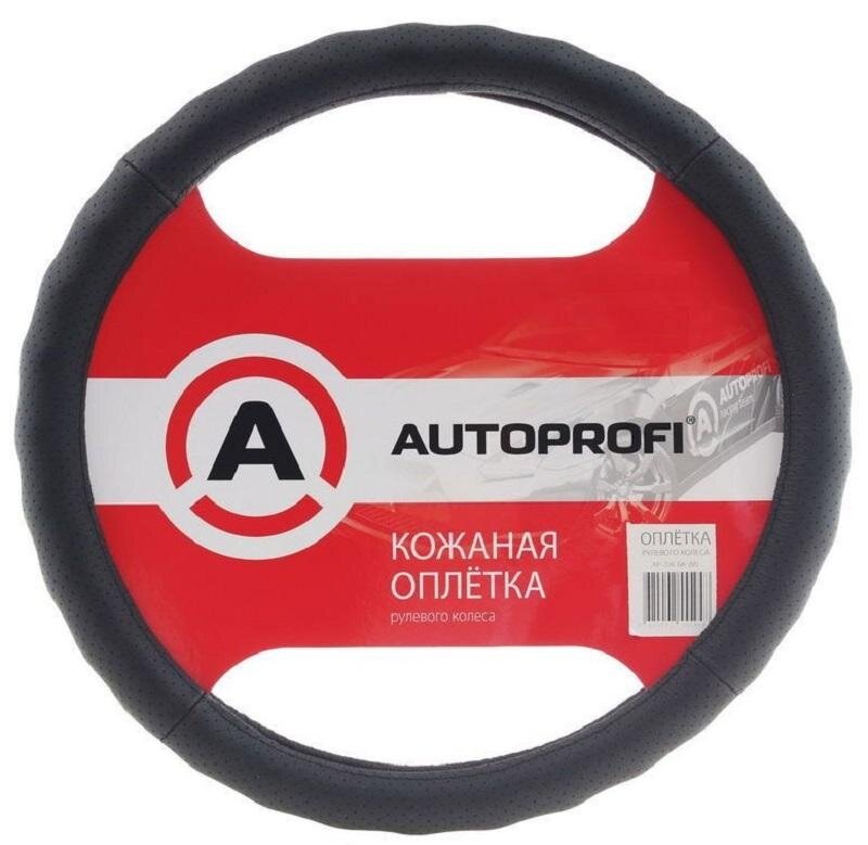 Оплетка/чехол AUTOPROFI AP-396 BK (XL)