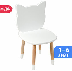 Детский стул деревянный для детей со спинкой Кошка Мега Тойс белый стульчик Монтессори для ребенка / Мебель в комнату для малышей, для детского сада