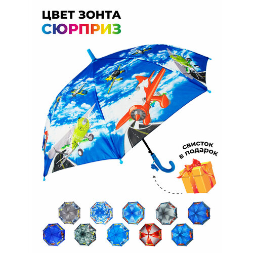 Зонт-трость Rain-Proof, розовый, синий