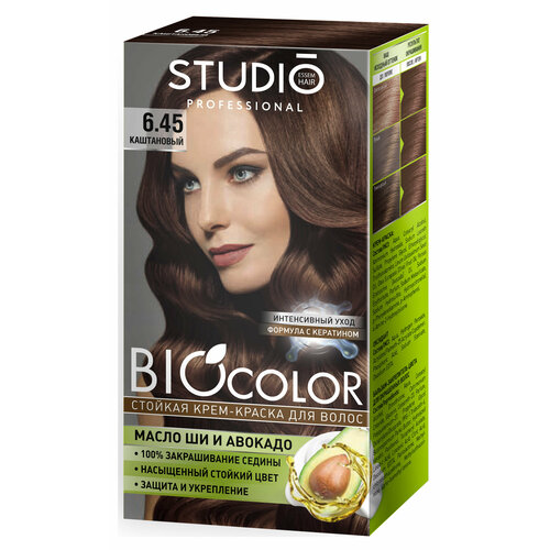 Крем-краска для волос Biocolor Стойкая 6.45 Каштановый