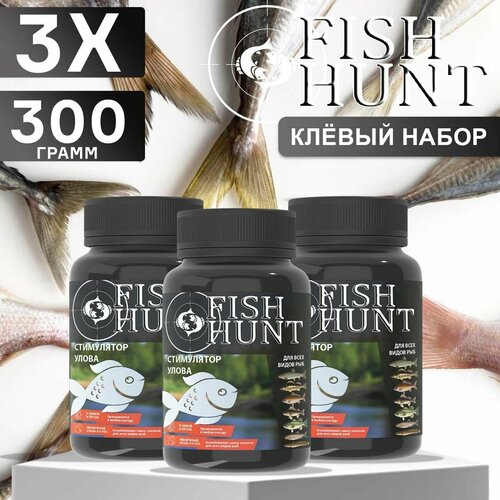 фото Fish hunt активатор клева прикормка для рыбалки сухая кровь альбумин нет бренда