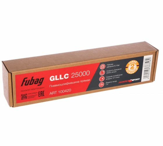 Прямая пневмошлифмашина Fubag GLLC25000(100420)