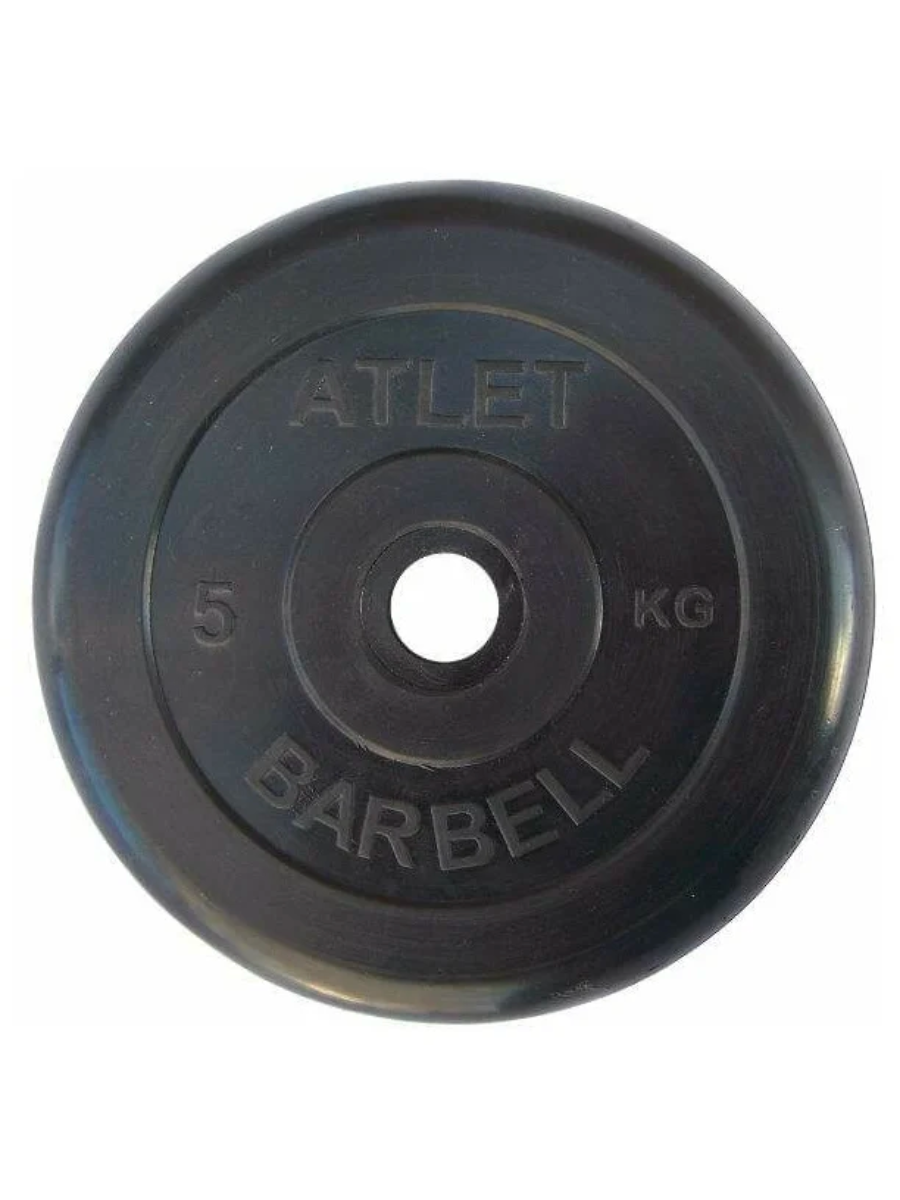 Диск обрезиненный черный Atlet Barbell d-26 5 кг