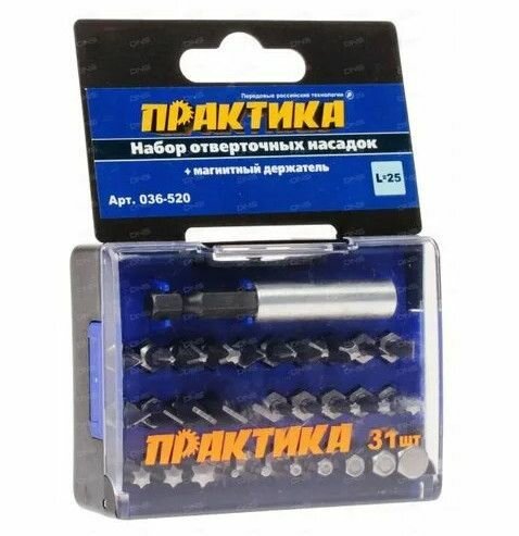Набор бит ПРАКТИКА 036-520 (31 шт; PH; PZ; SL; Torx; Hex; 25 мм + магнитный держатель)