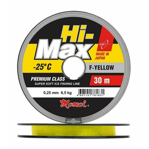 Монофильная леска для рыбалки Momoi Hi-Max F-Yellow 30м / цвет желтый