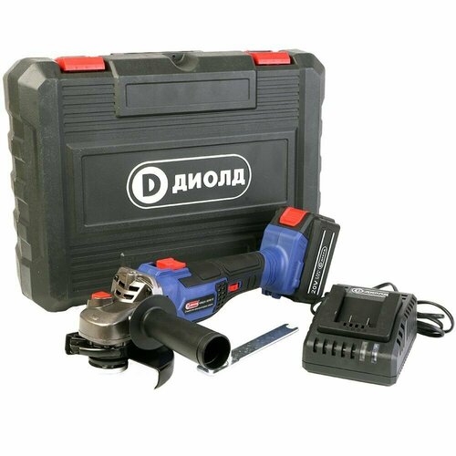 Аккумуляторная угловая шлифмашина Диолд АМШУ-20ЛИ-01 1457000₽