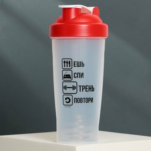 фото Шейкер пластиковый «ешь, спи, трень», 700 мл svoboda voli