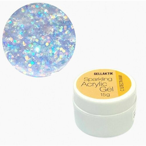 Gellaktik Акригель с блестками SPARKLING ACRYLIC GEL №10 15 гр