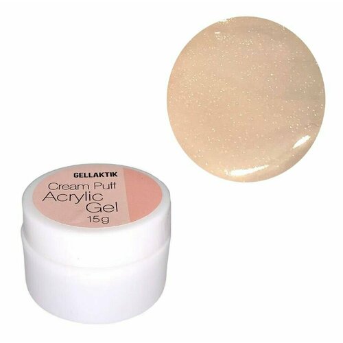 Gellaktik Акригель с шиммером CREAM PUFF ACRYLIC GEL №07 15 гр