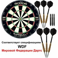 Комплект для игры в Дартс Nodor Start Plus WDF (6 дротиков). Соответствует спецификациям WDF.