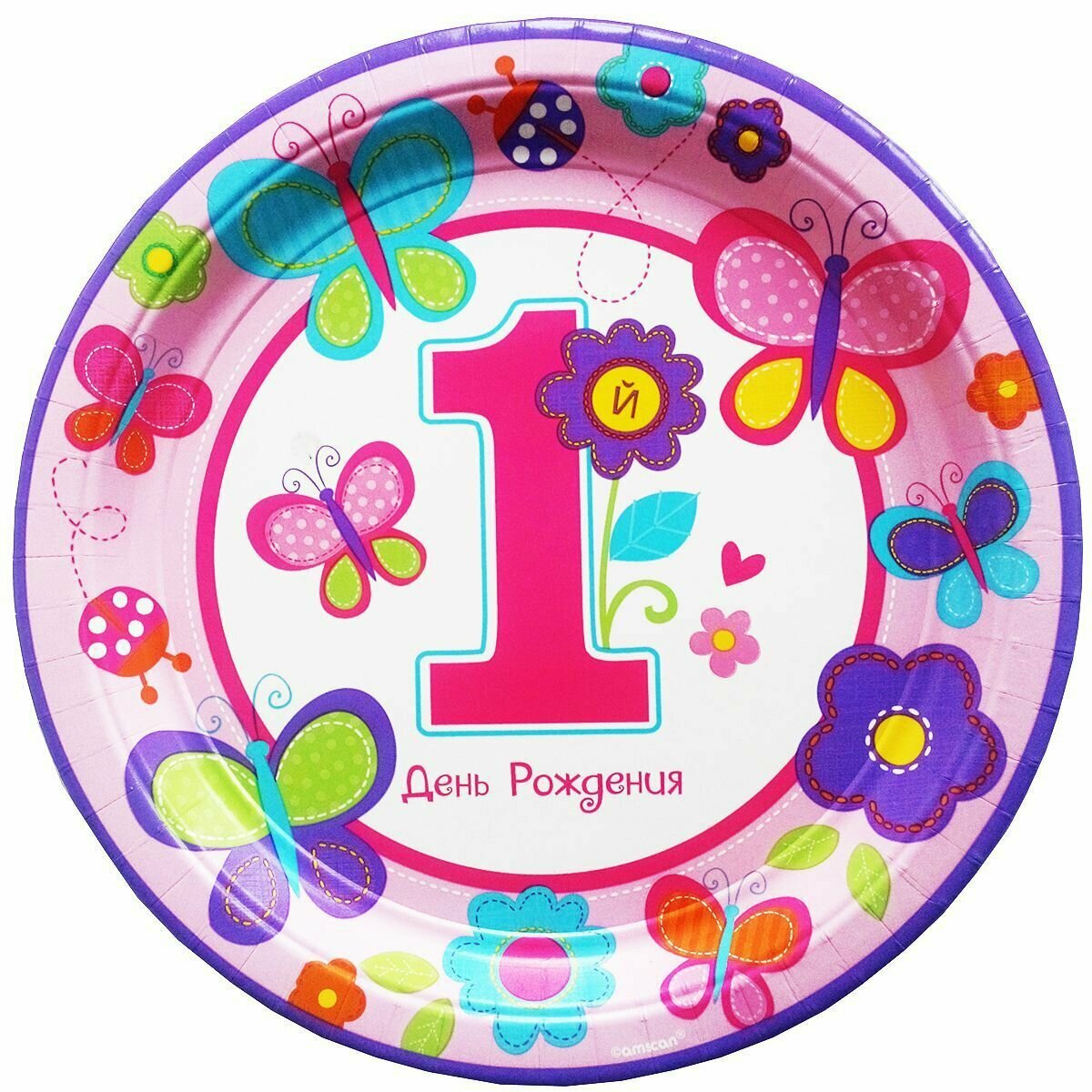 Набор одноразовой праздничной посуды С днём рождения 1 годик девочка - фотография № 2