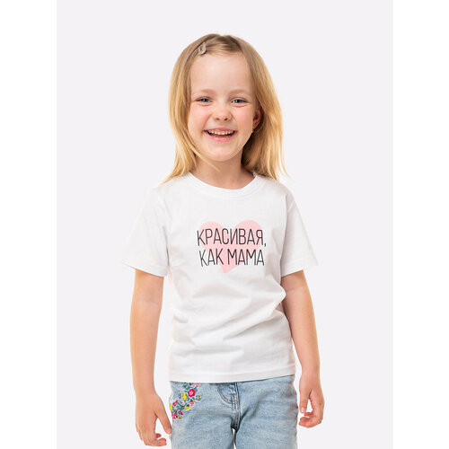 фото Футболка happyfox, размер 116, белый