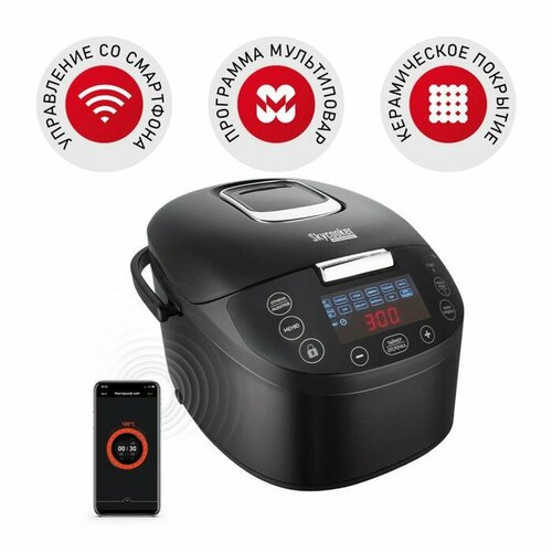 REDMOND Мультиварка Redmond RMC-M800S 900 Вт 5л 20 программ управление со смартфона 4452700₽