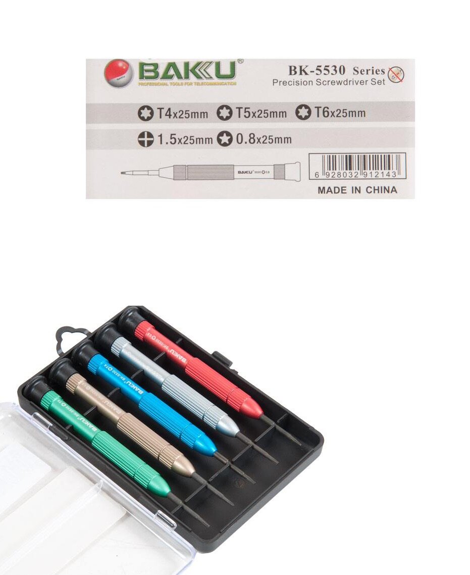 Screwdriver Set / Набор отвёрток BAKU BK-5530 5 в 1