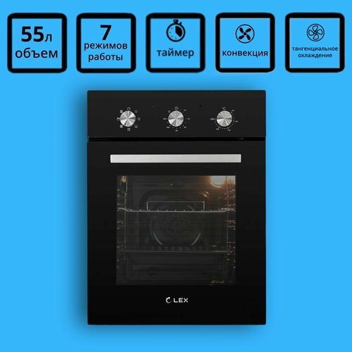 Электрический духовой встраиваемый шкаф LEX EDM 4570 BL 2386600₽