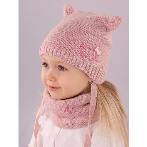 фото Шапка бини поляярик, размер 46-48, экрю