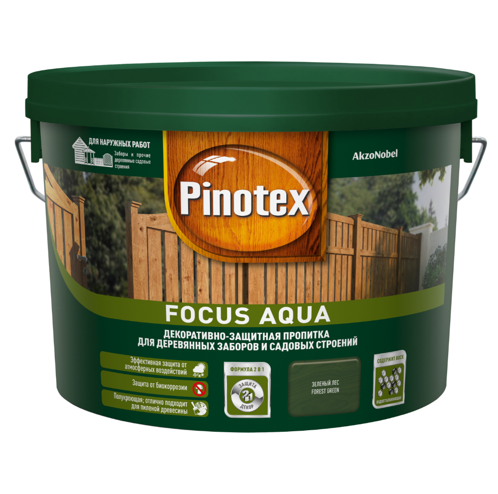 Водозащитная пропитка Pinotex Focus Aqua, 2.5 л, зеленый лес - фотография № 11