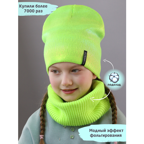 фото Шапка бини поляярик, размер 52-56, зеленый