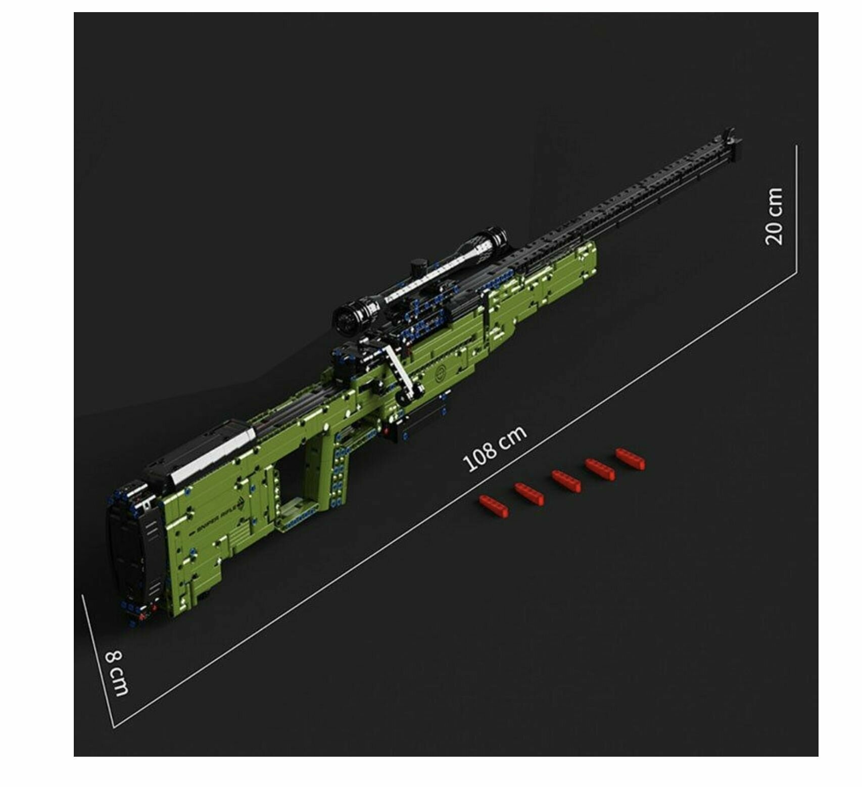 Конструктор Винтовка AWM, 1532 деталей, Т2033