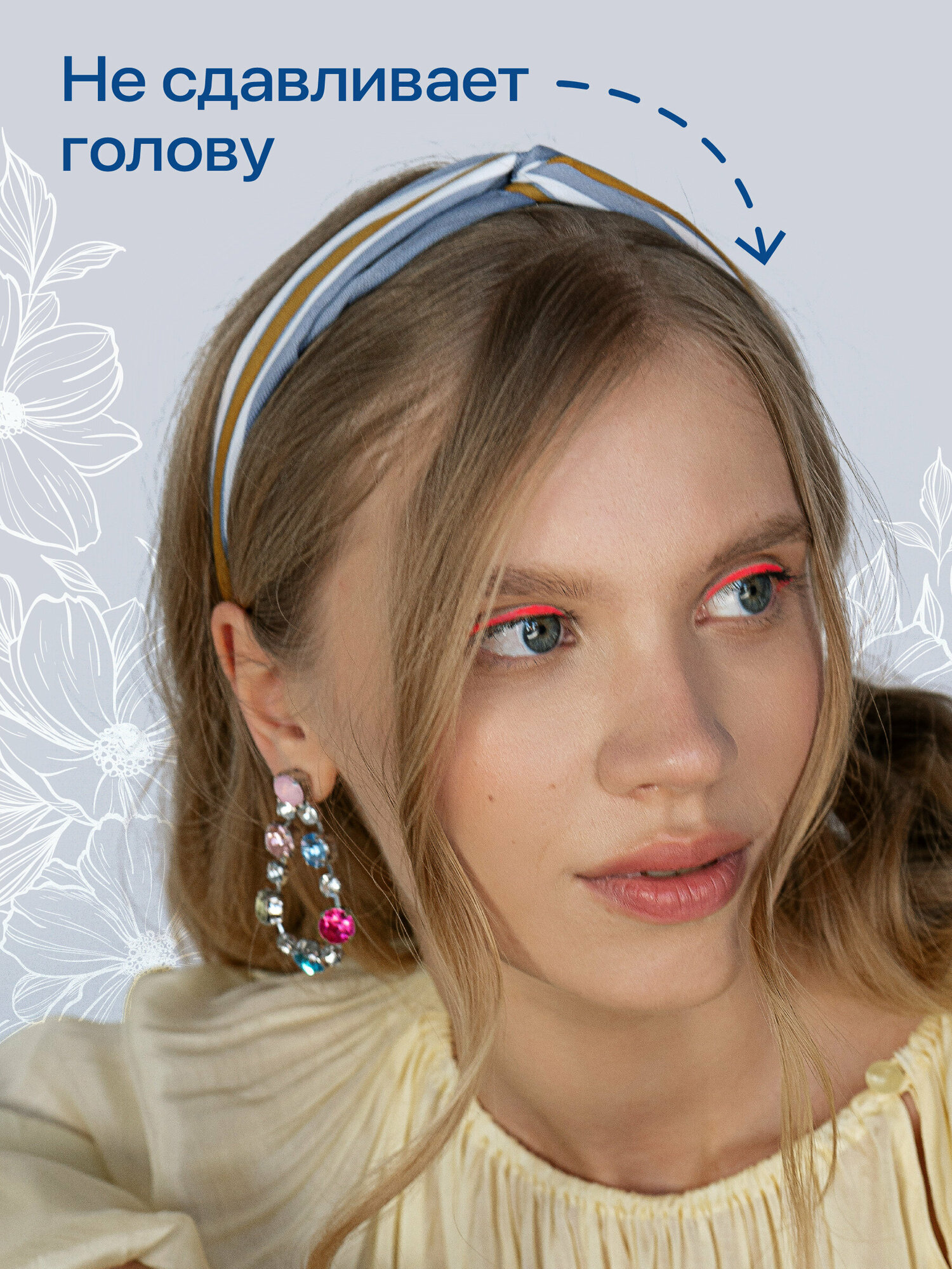 Повязка на голову женская, JewelryMeverly, Солоха летняя для девочки, Детская повязка с рисунком, Ободок для умывания и макияжа