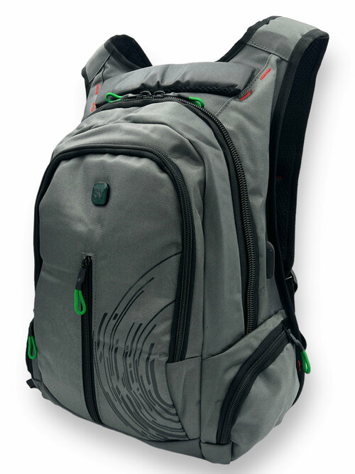 Школьный рюкзак серый для подростка мальчики с анатомической спинкой + USB выход