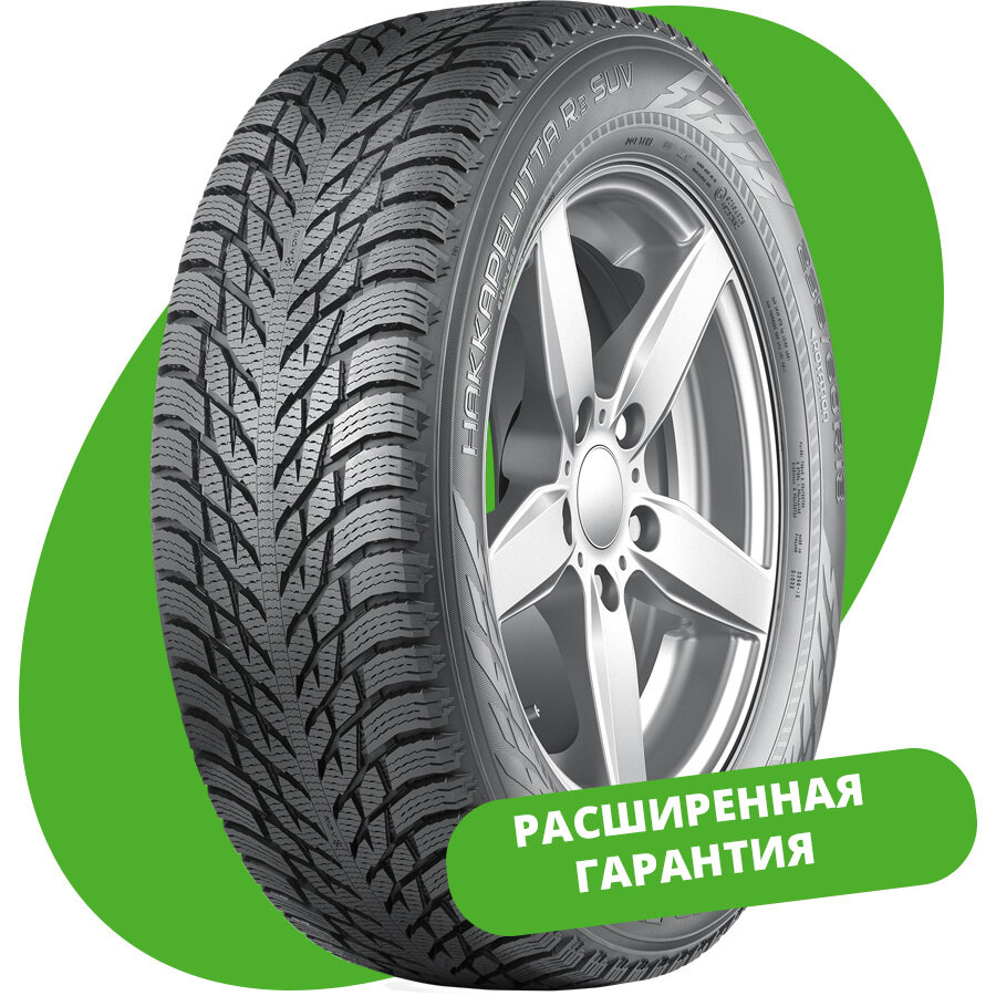 Шины зимние Nokian Tyres Hakkapeliitta R3 SUV XL 215/60 R17 100 R - фотография № 5