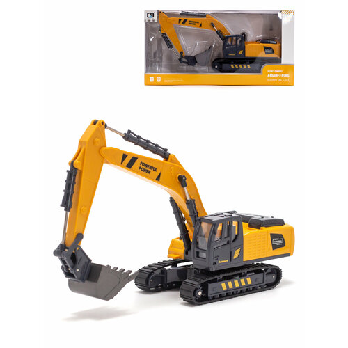 Специализированная техника Экскаватор с металлическим ковшом поворот башни на 360 градусов 752₽