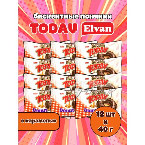 Elvan Today Donut Caramel/      /    