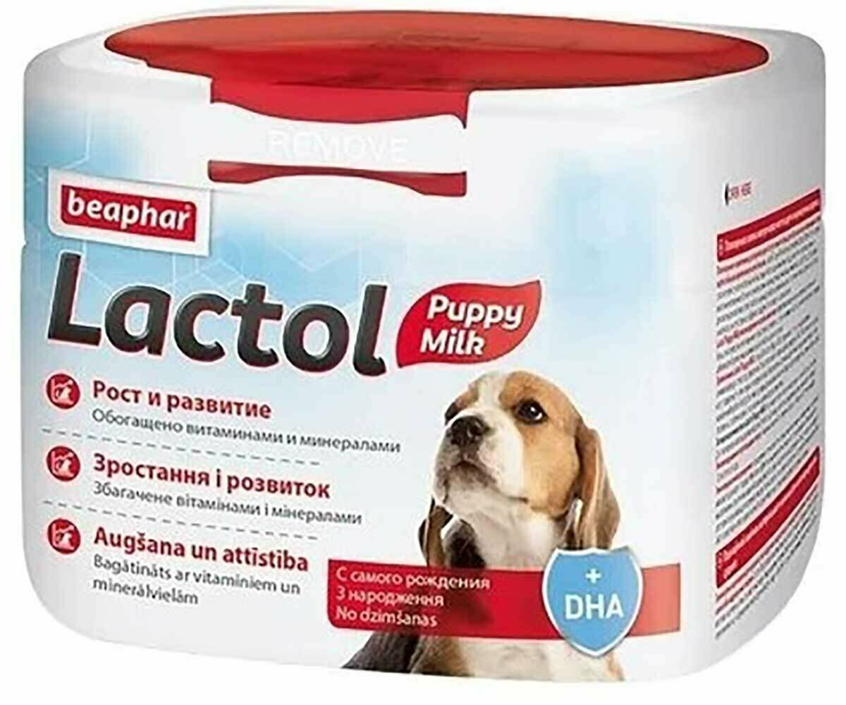 Молочная смесь для щенков Beaphar lactol pappy milk 250г 15247