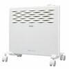 Фото Ballu BEC/ETER-1000