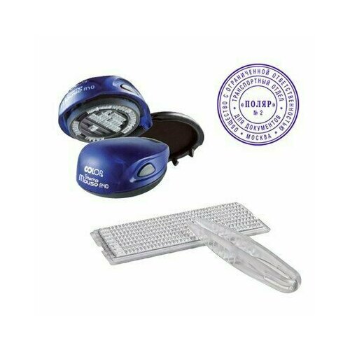 Печать круглая Colop Stamp Mouse R40 2 круга самонаборная карманная, 218990