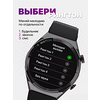 Фото #11 Cмарт часы DT3 MAX ULTRA Умные часы PREMIUM Series Smart Watch AMOLED, iOS, Android, 3 ремешка, Bluetooth звонки, Уведомления
