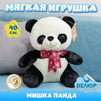 Мягкая игрушка Мишка Панда, благодаря своему очаровательному образу не оставит равнодушным ни взрослого, ни ребенка и  ...