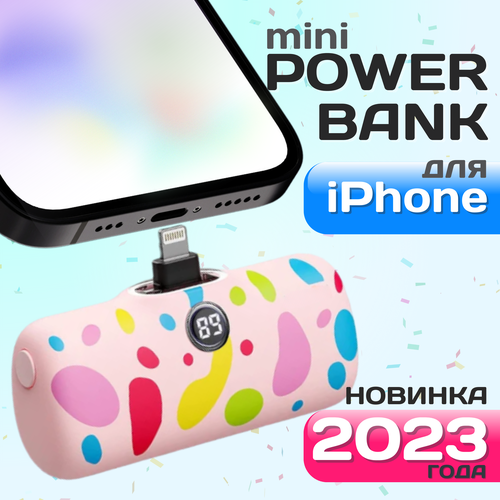 Повербанк power bank для айфона mini 4800 mAh 569900₽