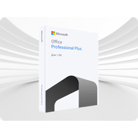 Microsoft Office 2021 Pro Plus (Ключ активации, один пользователь) PC версия