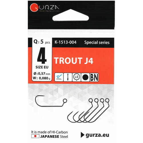 Крючок безбородый под джиг-головку GURZA TROUT J4 (5шт.), размер 4