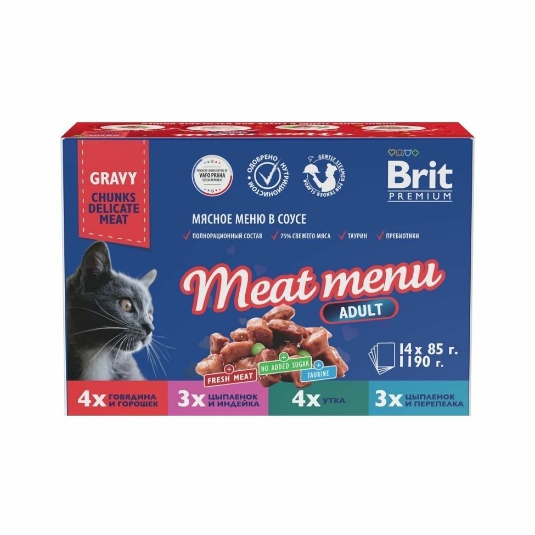 Корм влажный Brit Premium Особые меню "Мясное меню в соусе" для взрослых кошек" 14 шт х 85 г - фотография № 6