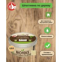 Шпатлевка по дереву Bioteks Профи Дуб 0,25кг