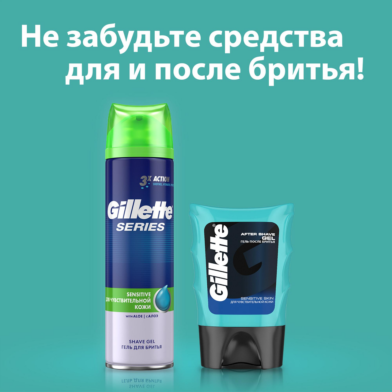 Сменные картриджи для бритья Gillette Mach 3, 6 шт. - фото №19