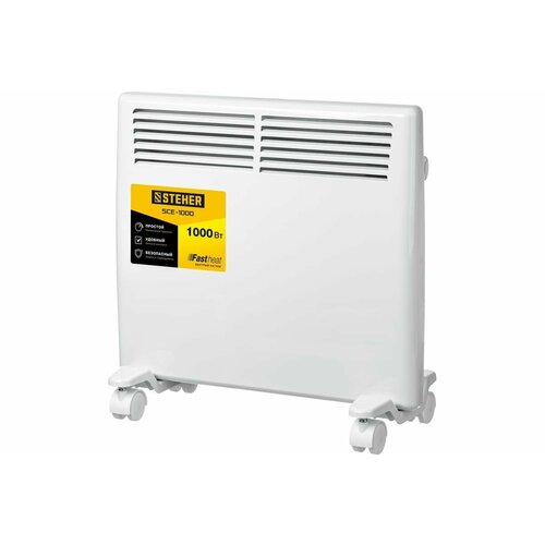 Электрический конвектор STEHER 1 кВт 352500₽