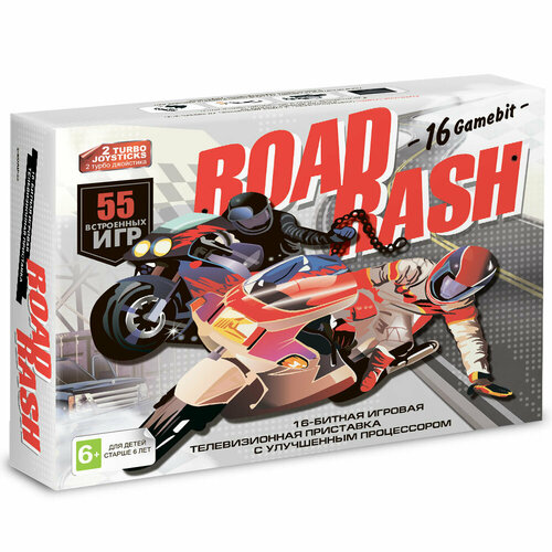 Игровая Приставка 16 GameBit Super Drive Road Rash (55в1) Черная сборник игр 5 в 1 aa 5103 lotus lotus 2 road rash 1 road rash 2 toy русская версия 16 bit