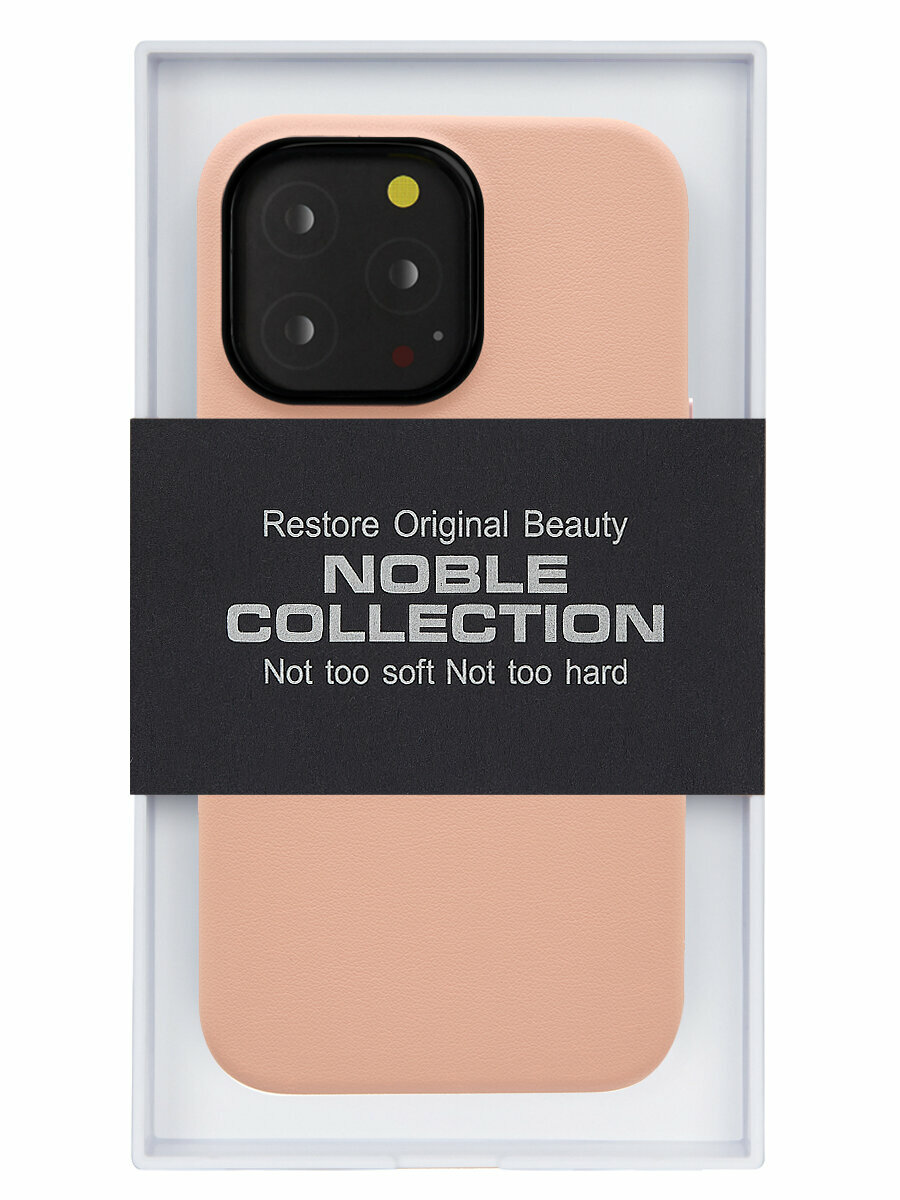 Чехол для iPhone 12 Pro NOBLE COLLECTION-Розовый