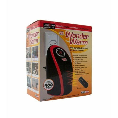 Обогреватель портативный с пультом Wonder Warm MM-1003 140000₽