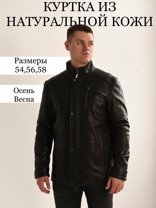 Куртка-рубашка , размер 54, черный