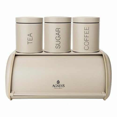 Хлебница АРТИ-М 355х23х145 см Art 938-048 6644₽